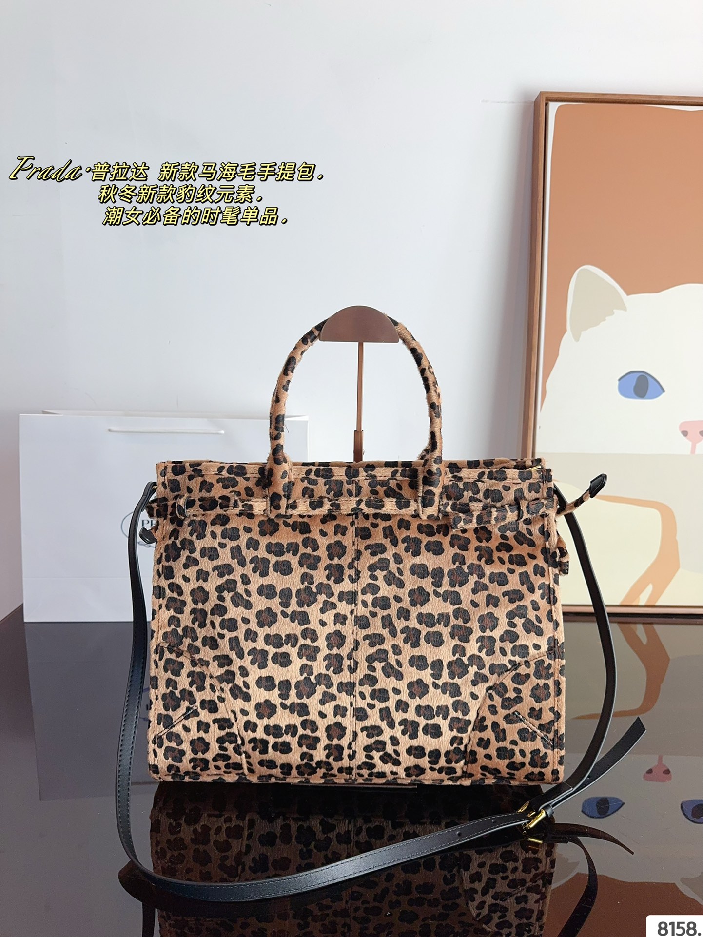 Pra new arrival tote bag size??38*12*29cm