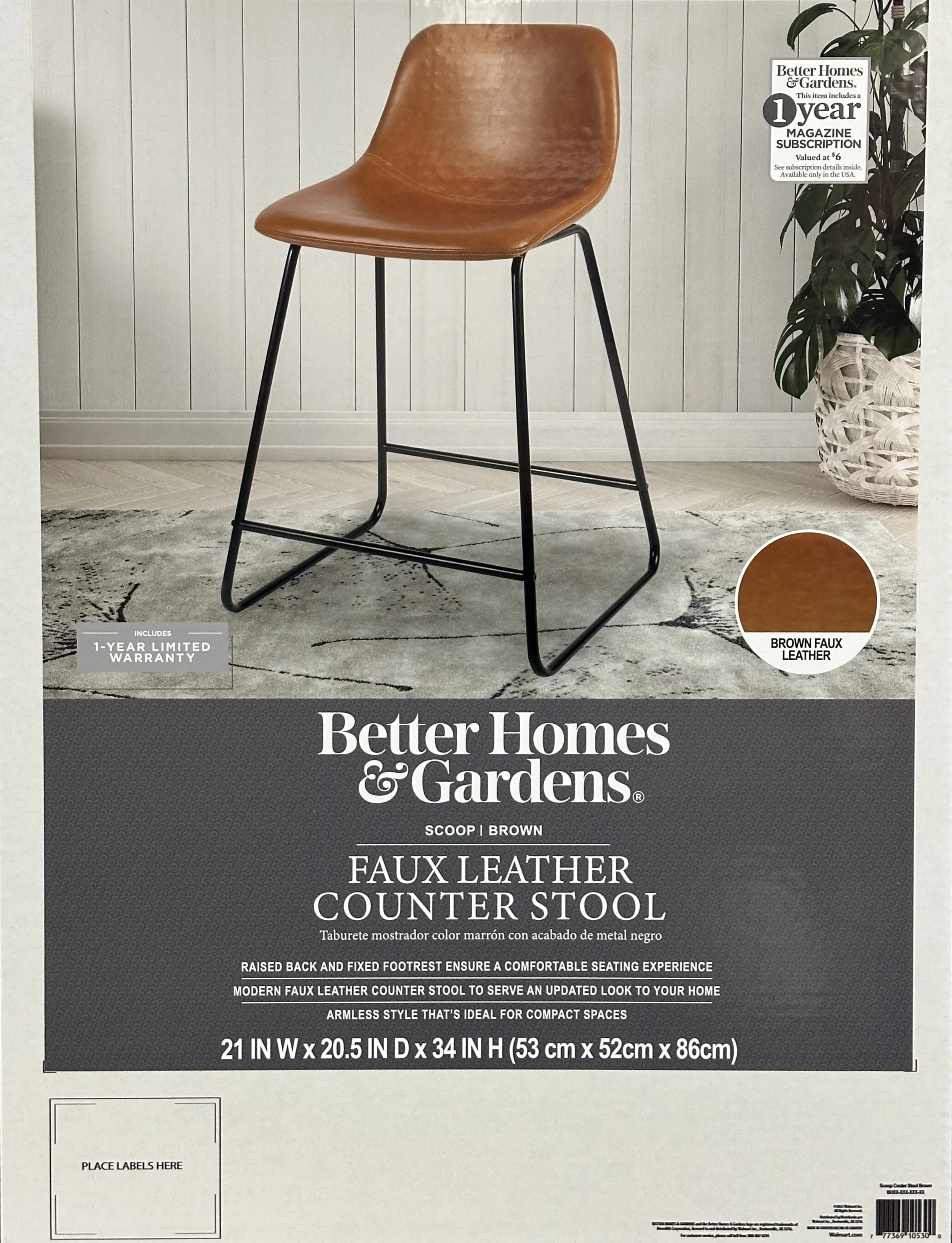 Better Homes & Gardens Scoop Counter Stool, Camel Faux Leather