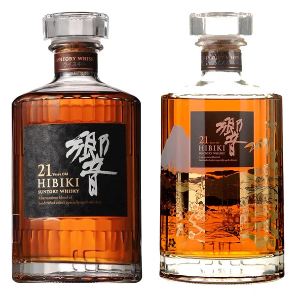 21 Year 21 Year "Old Mount Fuji" Bundle