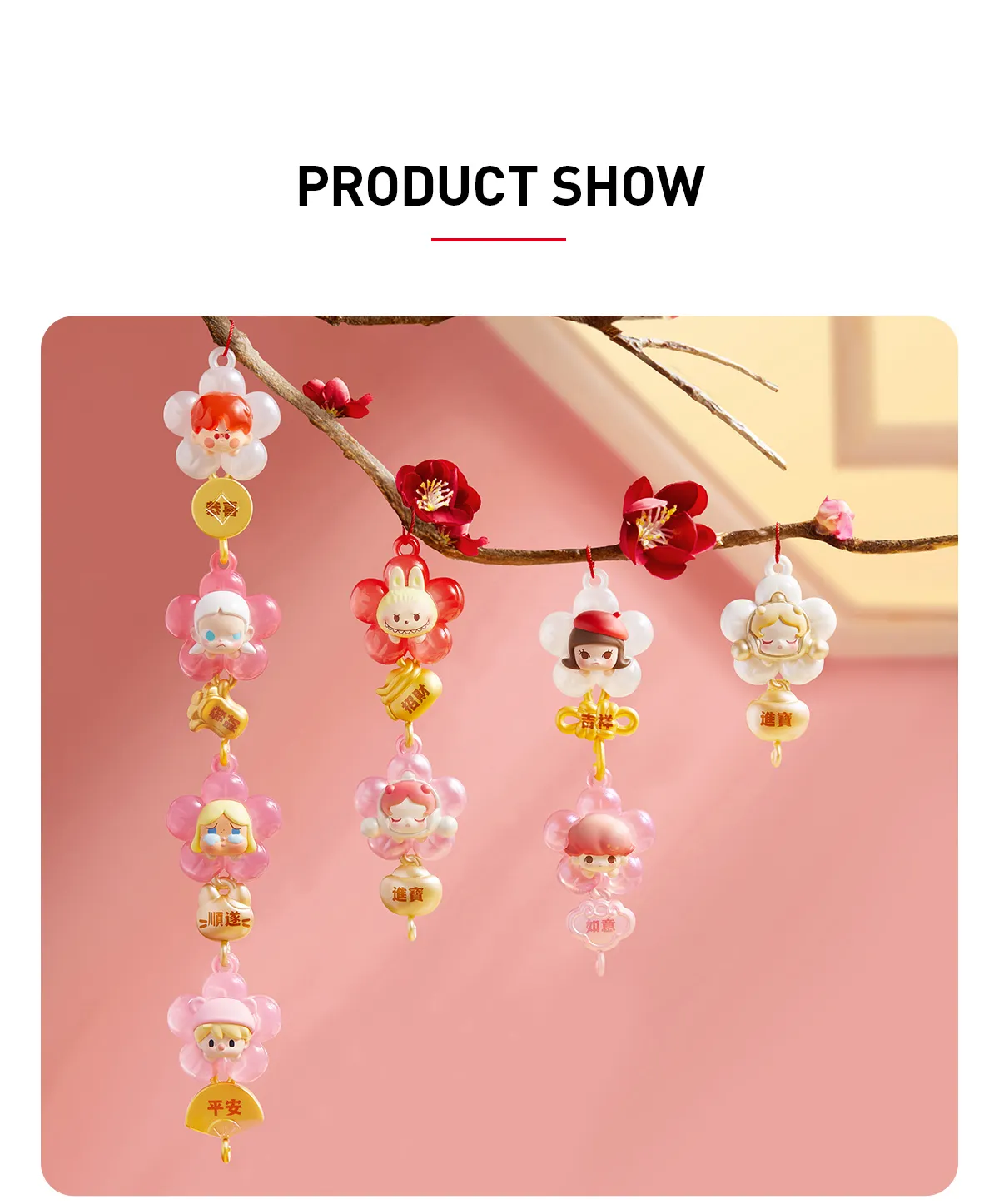 POP MART