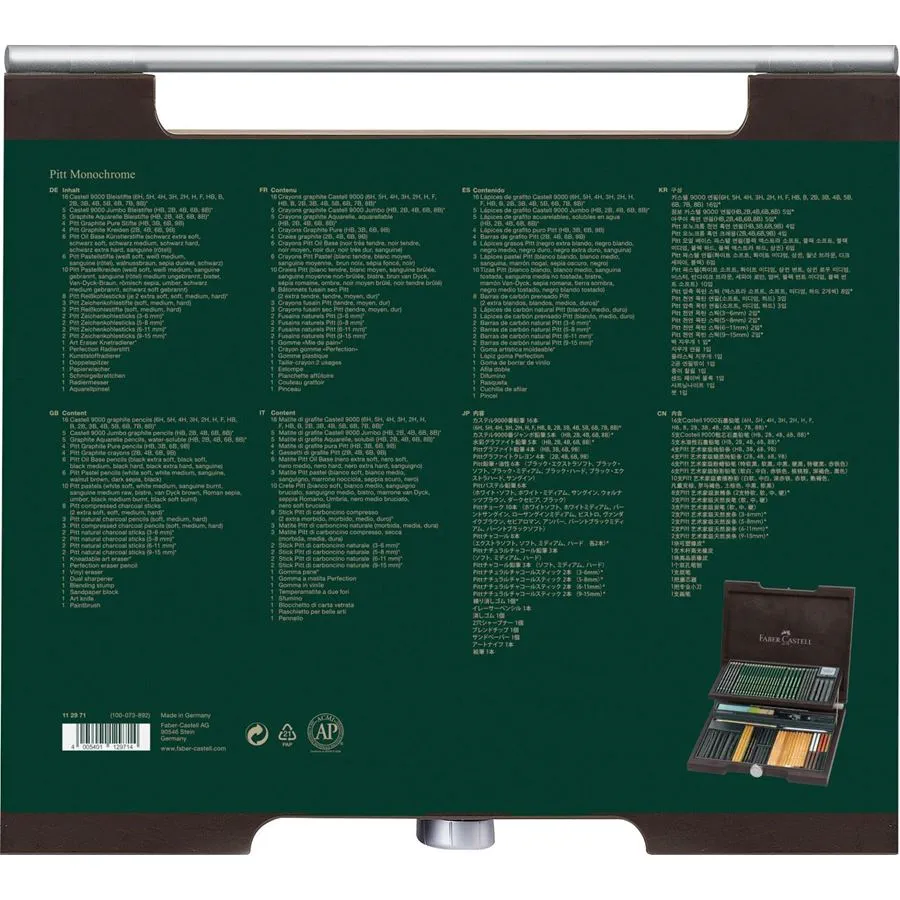 Coffret en bois Pitt Monochrome 86 pièces