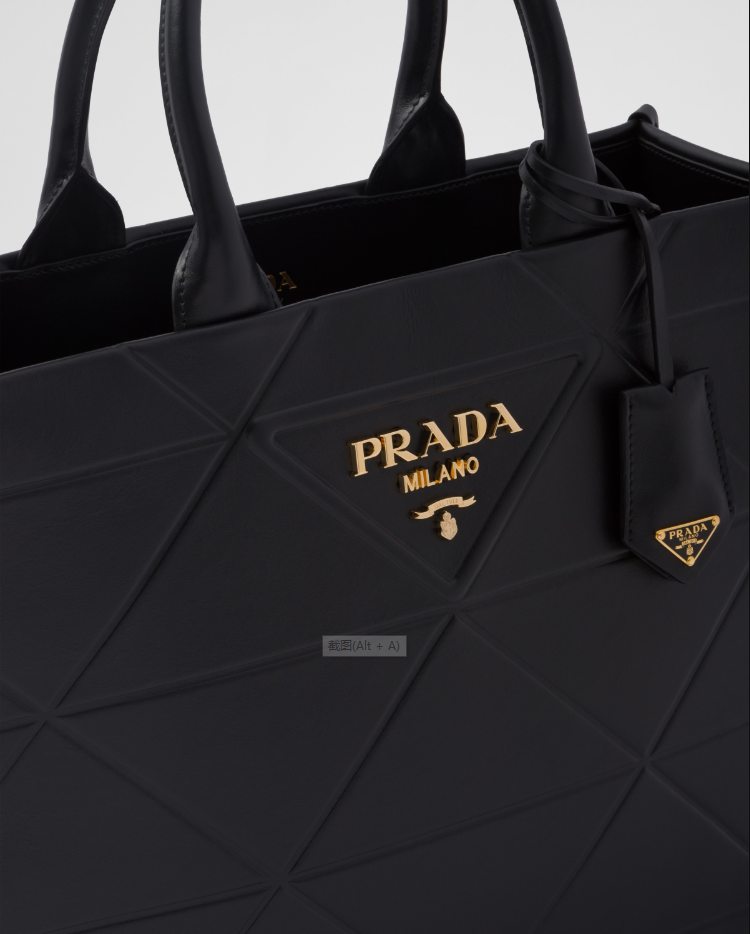 PP big size leather Symbole bag with topstitching - Black