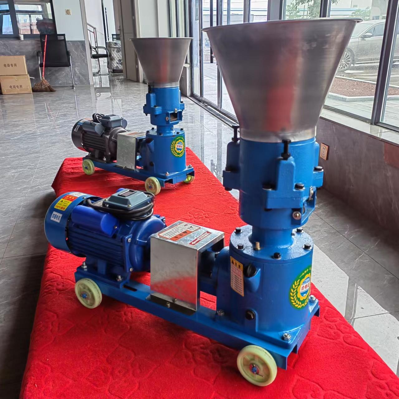 Mini Animal Pellet Machine Feed Pellet Making Horse Feed Pellet Machine