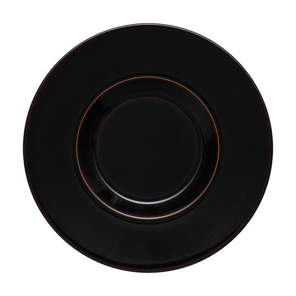 Halo Brew te/kaffefat 16,5 cm