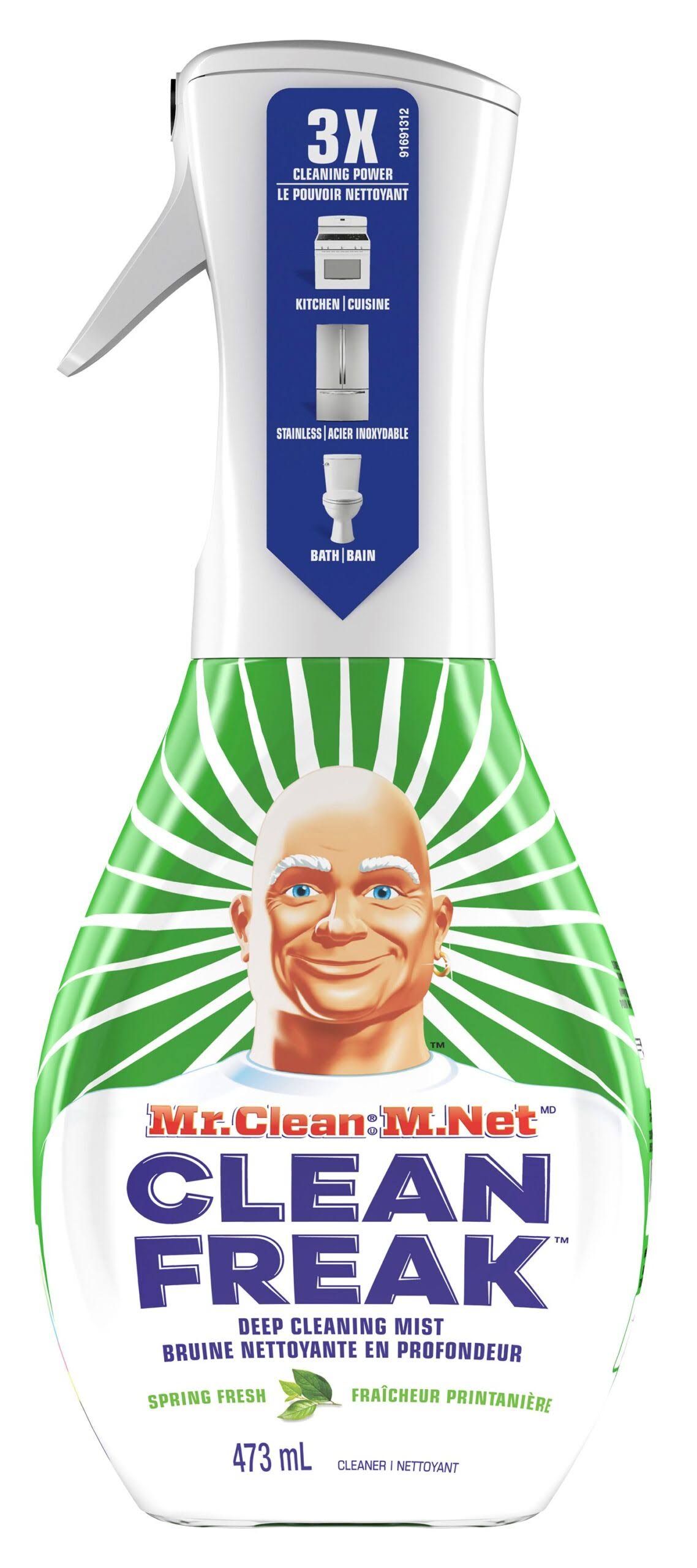 Mr. Clean Cleaner, with Original Gain Scent, Deep Cleaning Mist, Clean Freak - 16 fl oz