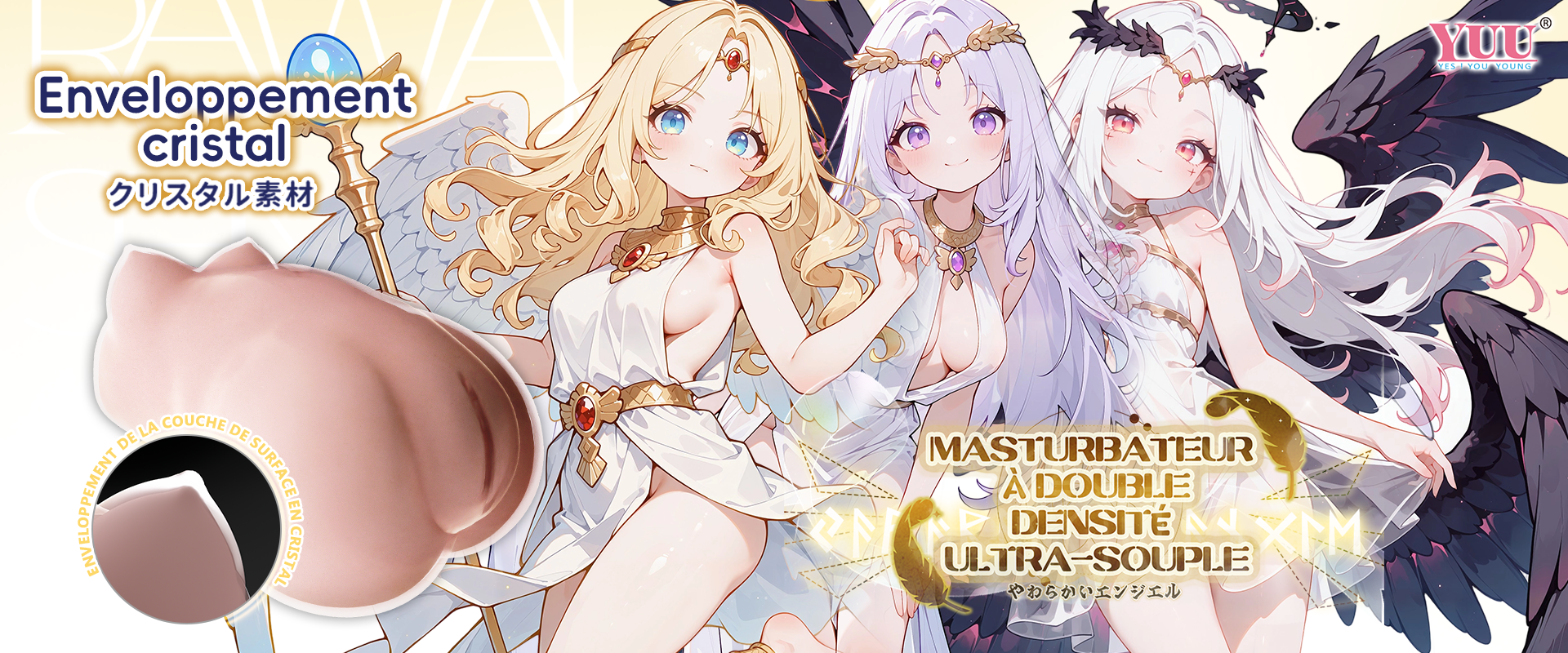 DR.YUU Soft God : avis sur un masturbateur ultra doux pour débuter