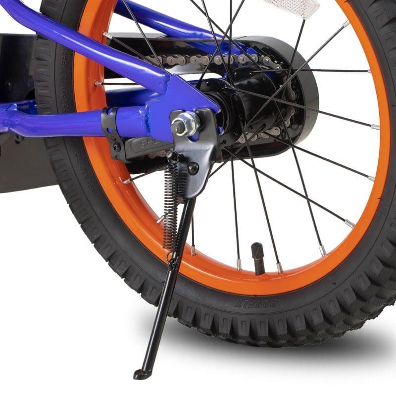 Vélo enfant JOYSTAR NEO 20 pouces avec stabilisateurs