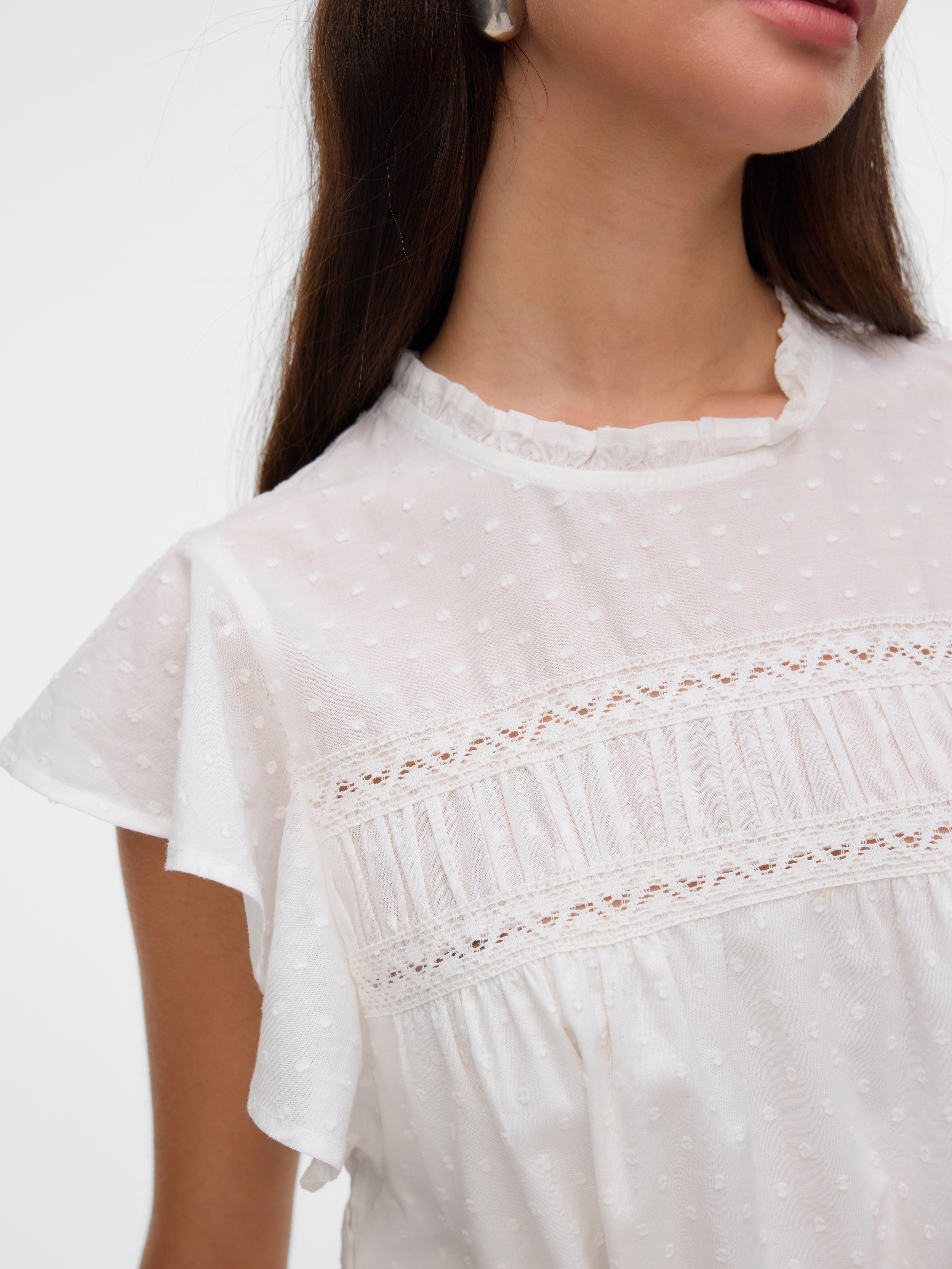 VERO MODA® VMTRINE Short dress