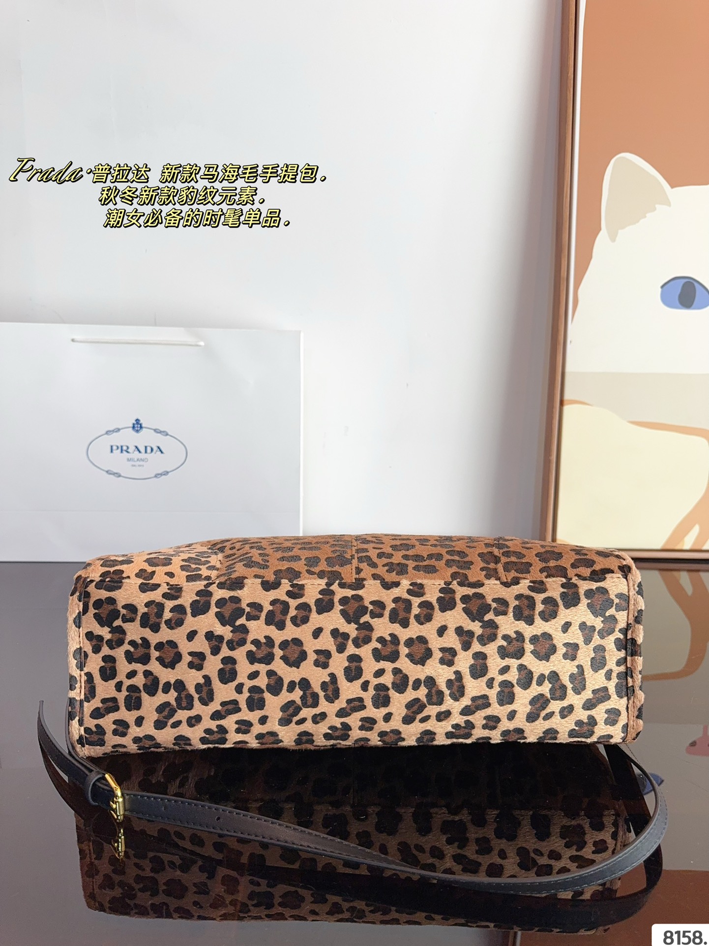 Pra new arrival tote bag size??38*12*29cm