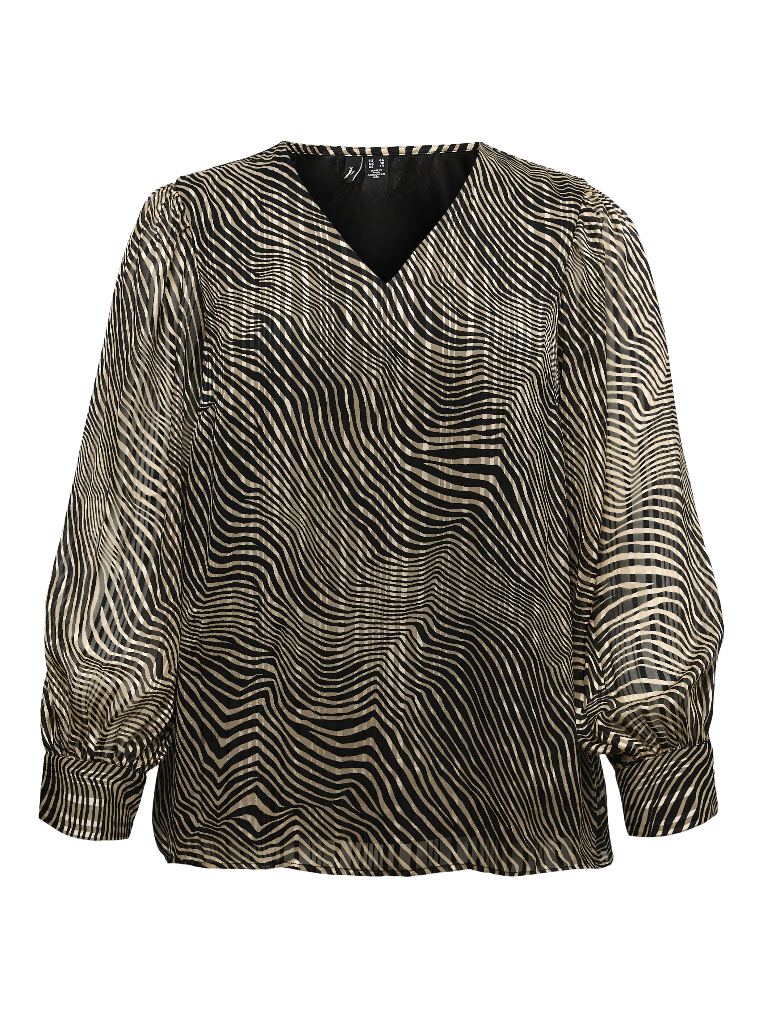 VERO MODA® VMCGEBRA Top