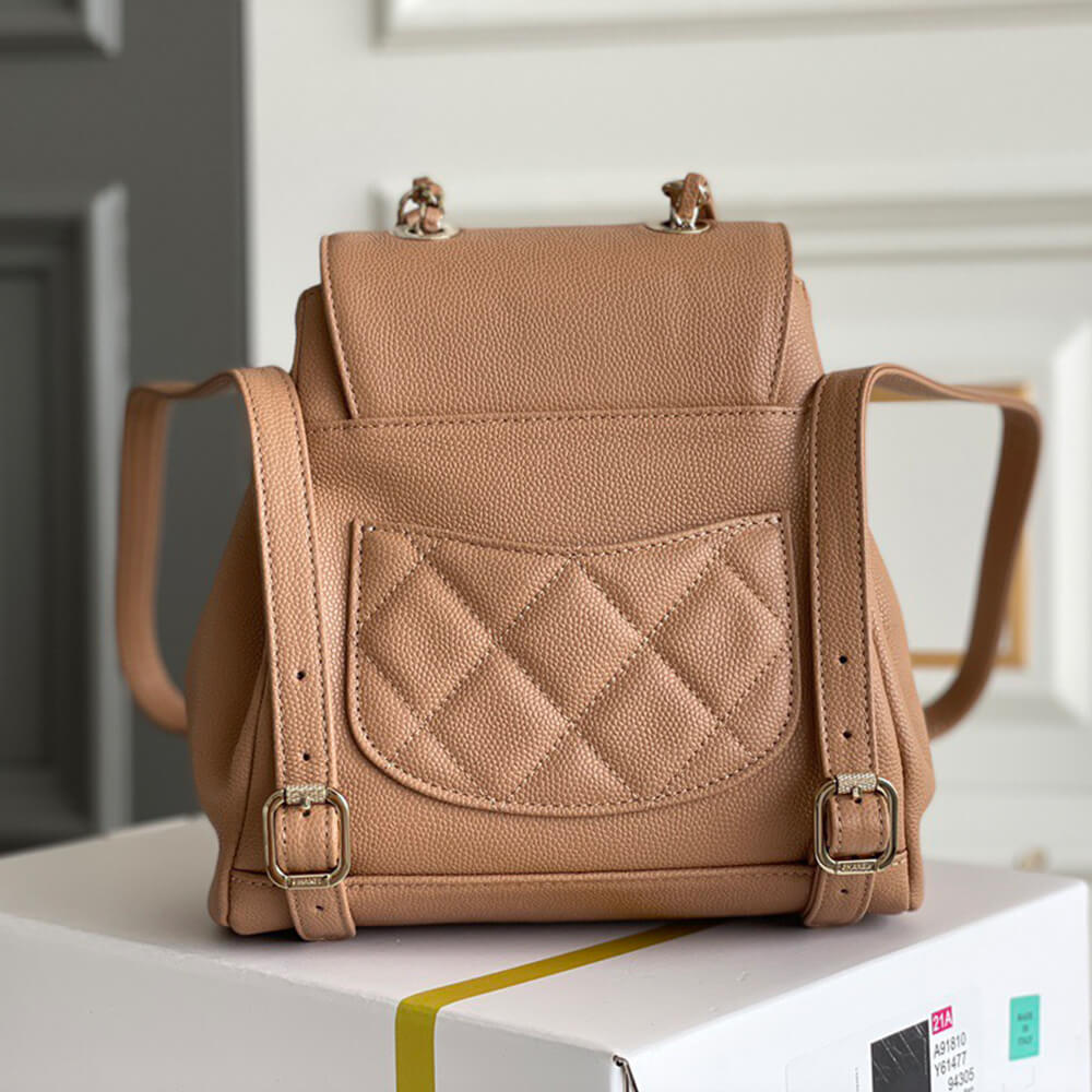 Chanel Large Duma Backpack(HIGH-END GRADE)