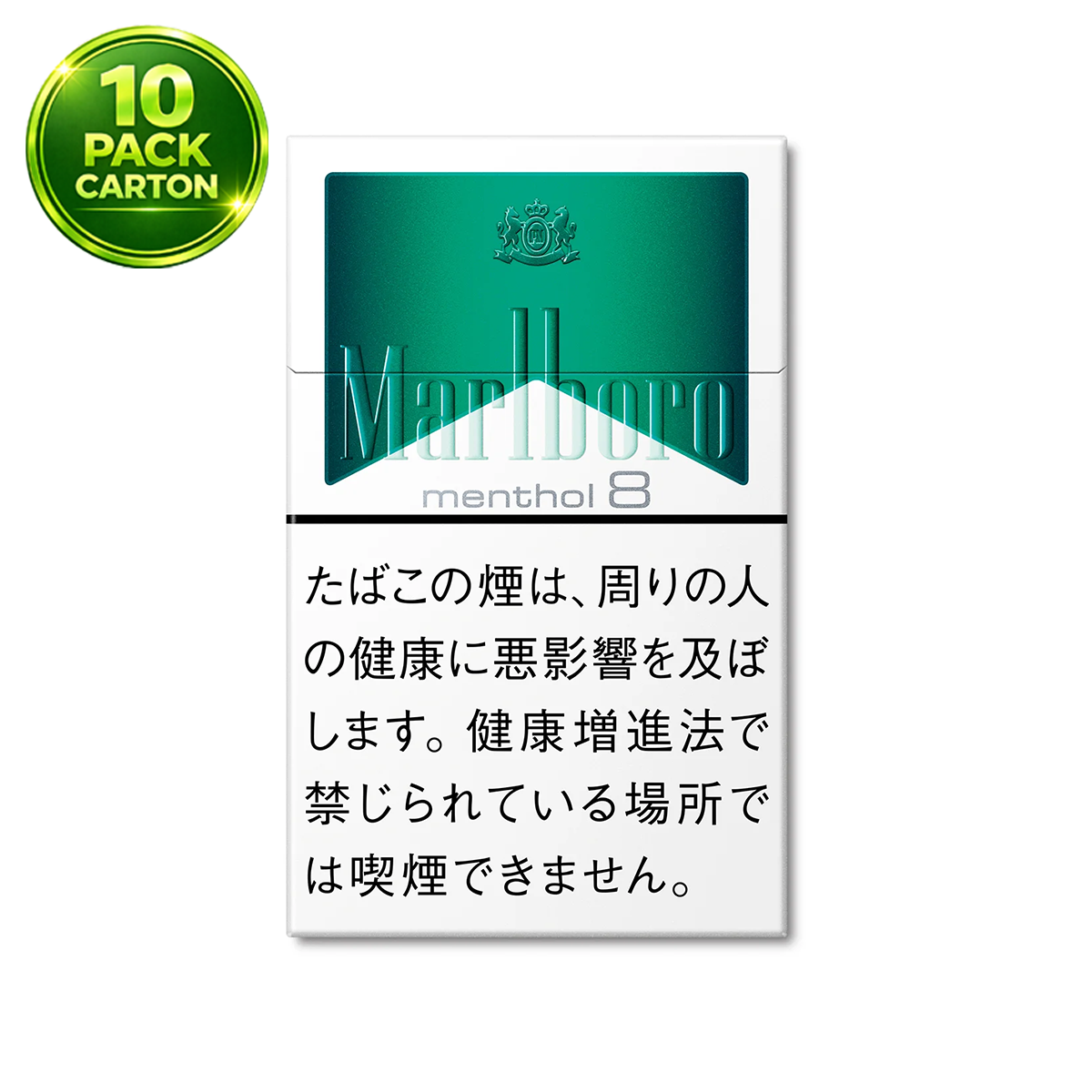 Marlboro Menthol 8 Box X 10 Packs /1 Carton