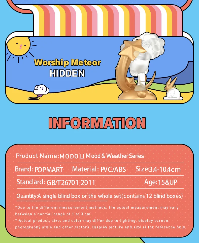 POP MART