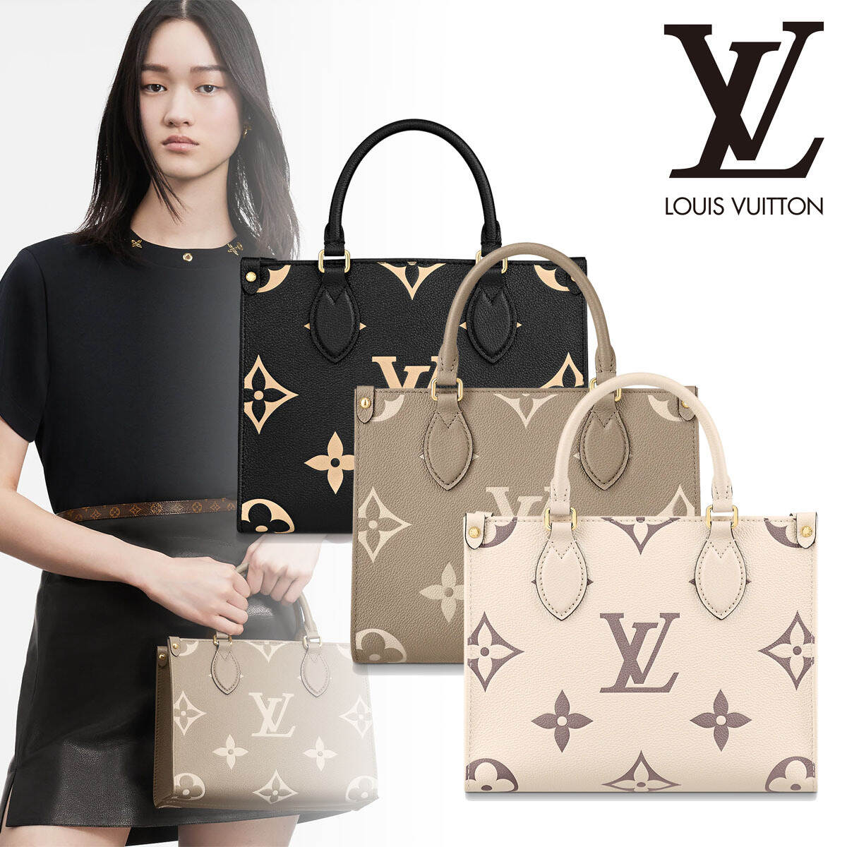 LOUIS VUITTON オンザゴー PM Onthego ショルダーバッグ