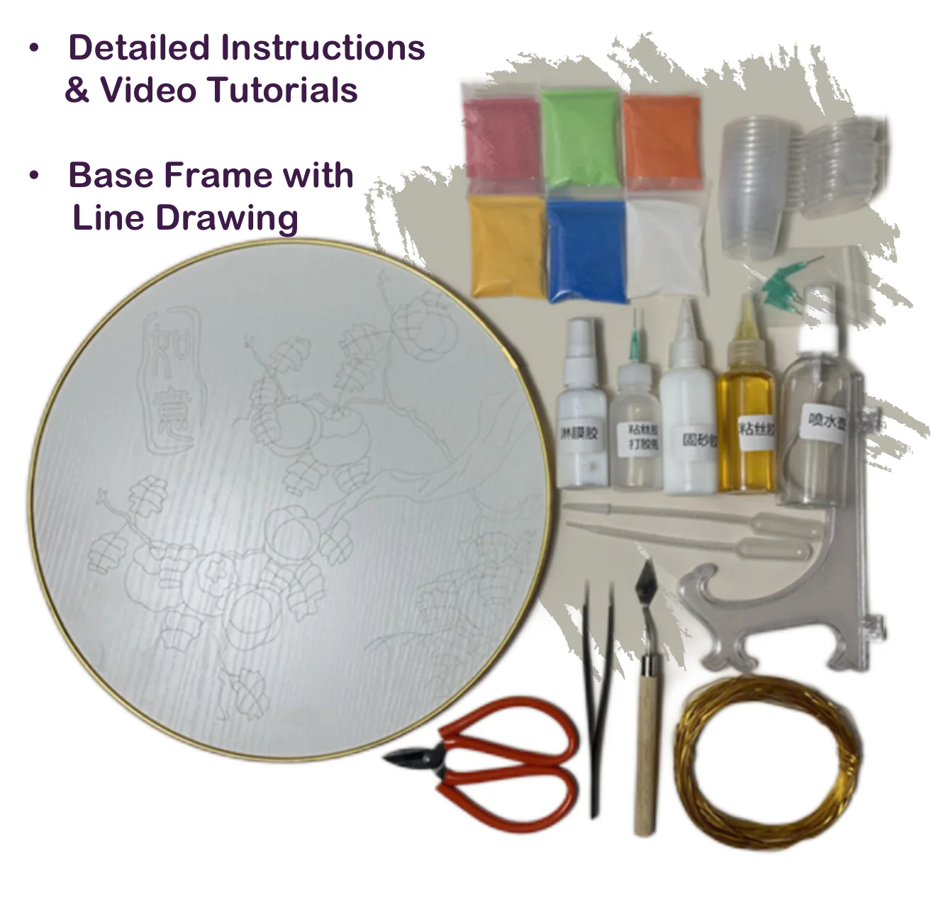 Whale and Cloud,Beginner Cloisonné Enamel DIY Kit, with Tutorial& All Tools