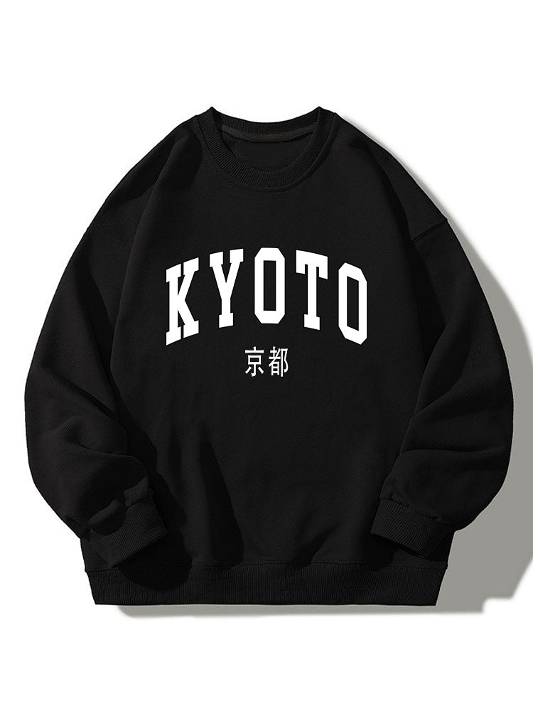 Sweat-shirt décontracté imprimé Kyoto