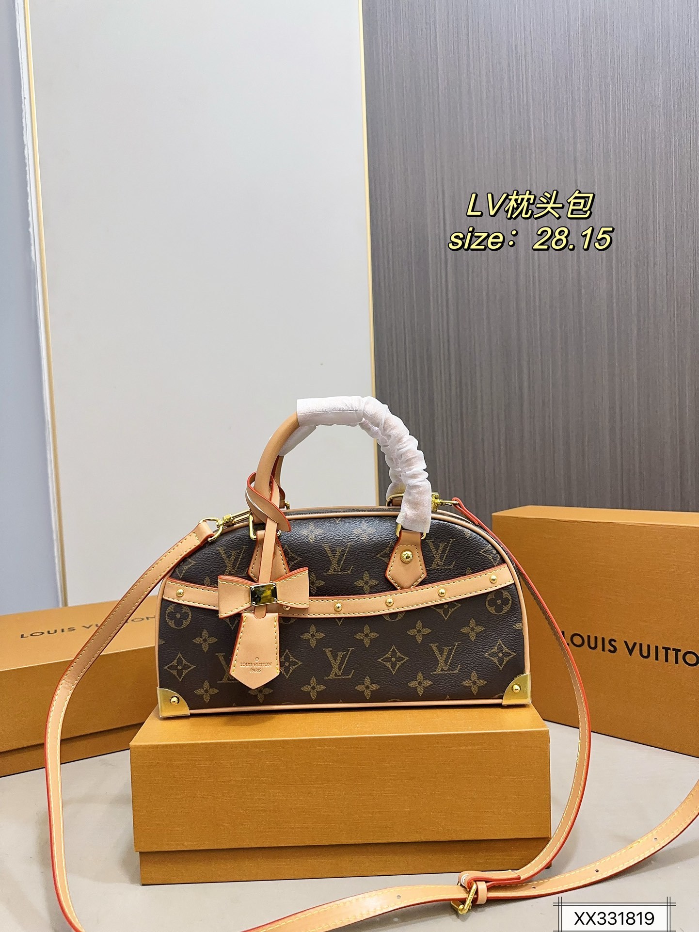 Louis new arrival bag size??28*15 cm
