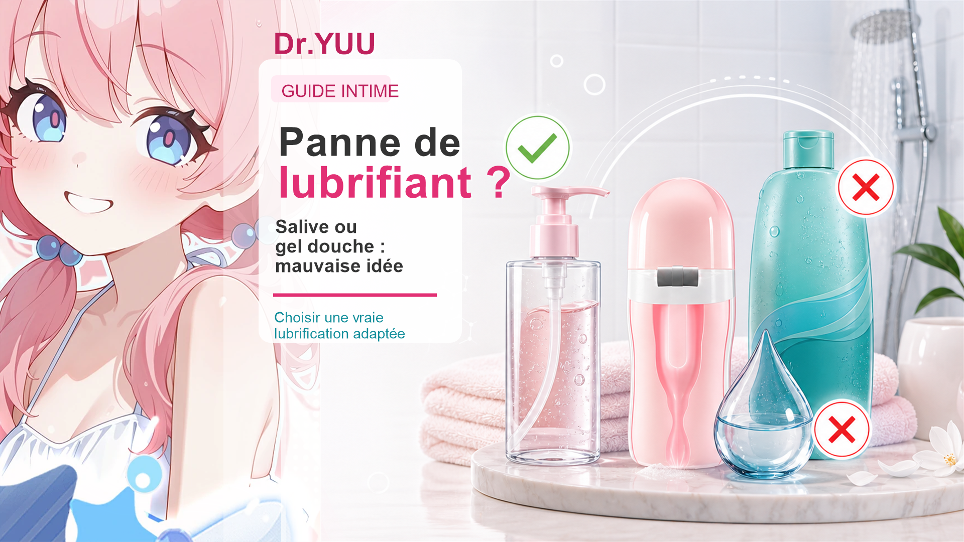 Panne de lubrifiant ? Le gel douche ou la salive peuvent-ils dépanner en urgence ?