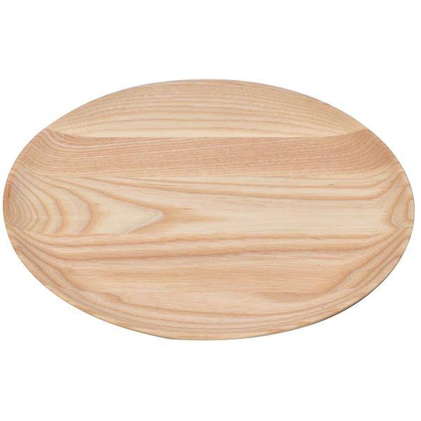 Turen asjett 22 cm akasie