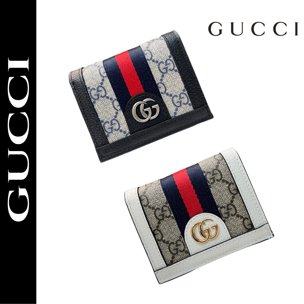 GUCCI【グッチ】 便利でコンパクト！超薄型短財布 春夏新作