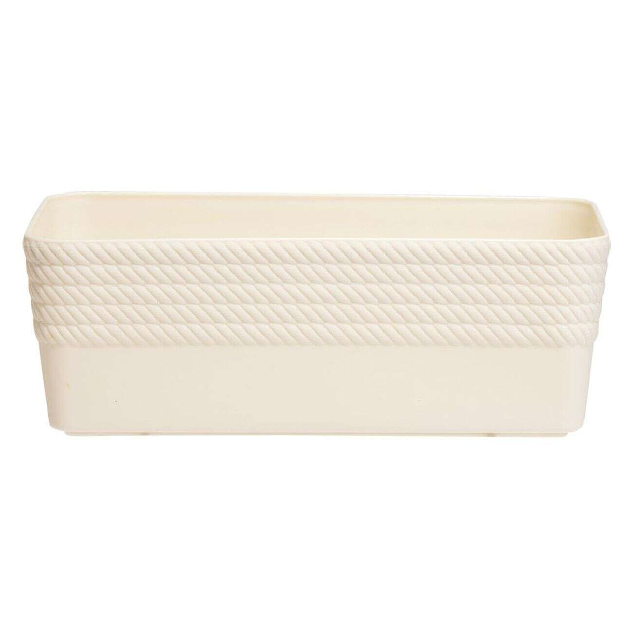 Boîte plastique beige 20x11xH7cm