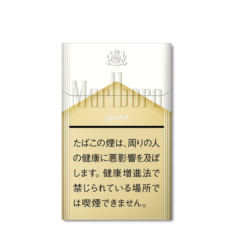 Marlboro Gold Box X 10 Packs /1 Carton
