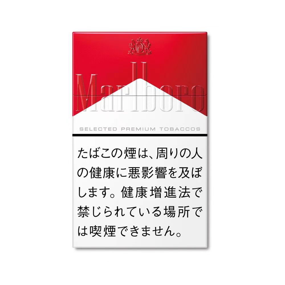 Marlboro Red Japan x 10 Packs /1 Carton