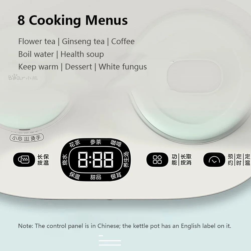Bear YSH - C06N1 500W Electric Kettle with Cup Warmer and Temperature Control, White, 2 Count