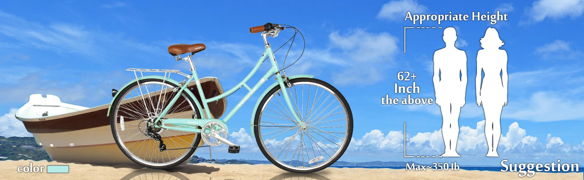 Tracer Osaka Women'S Hybrid City Bike 15