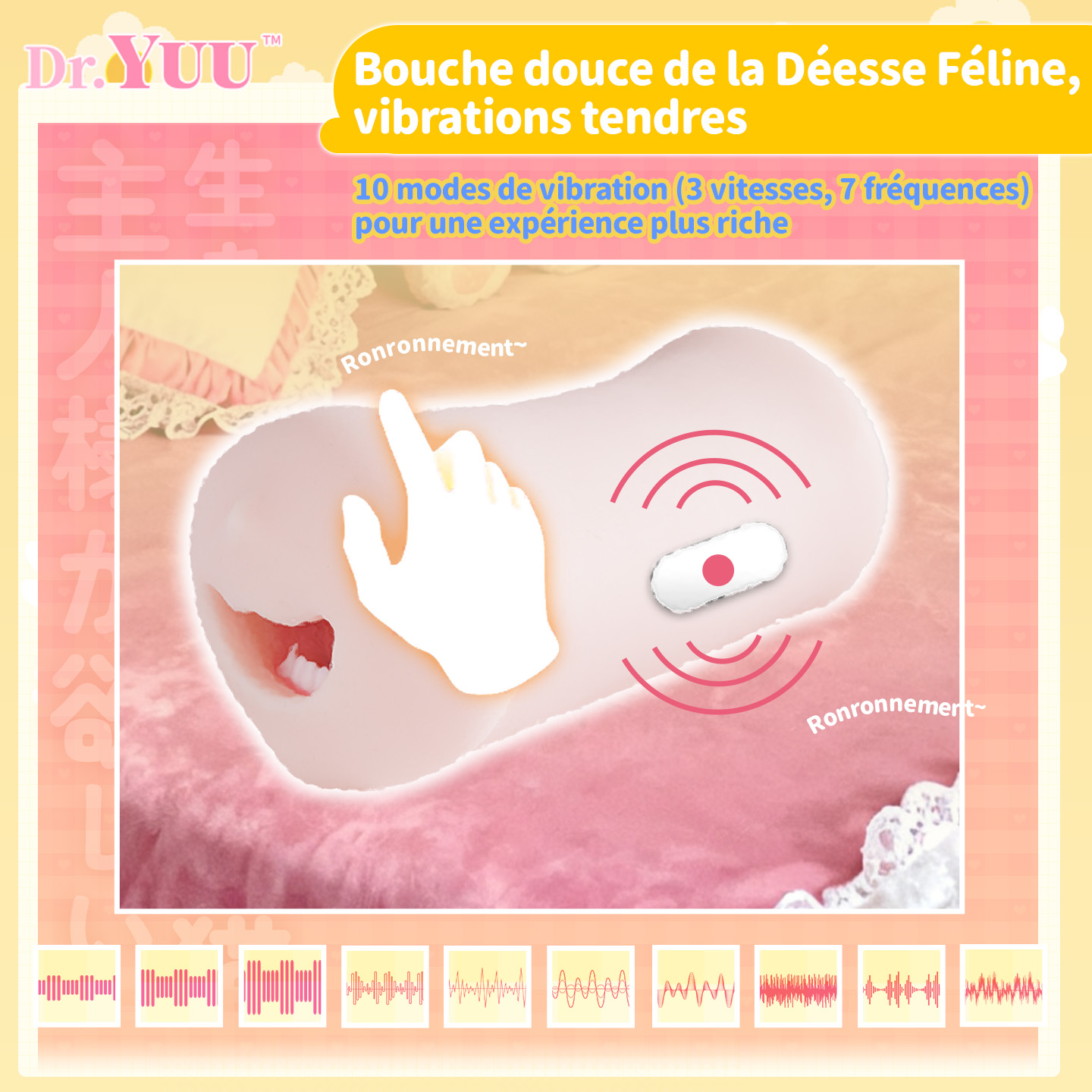 Matériau TPE premium anti-huile, toucher peau douce et lèvres charnues.