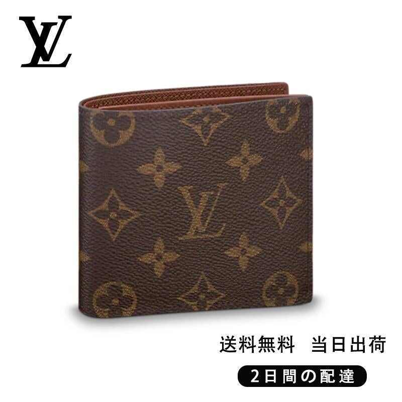 LOUIS VUITTON ポルトフォイユ?マルコ NM Ref:M62288