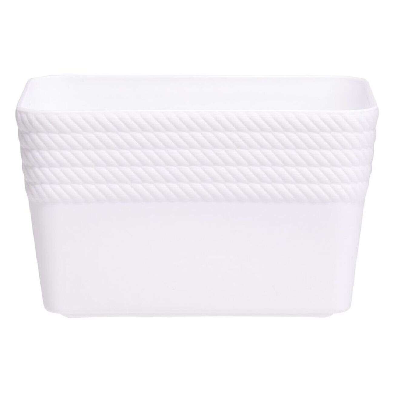 Boîte plastique blanc 14x11xH8,5cm