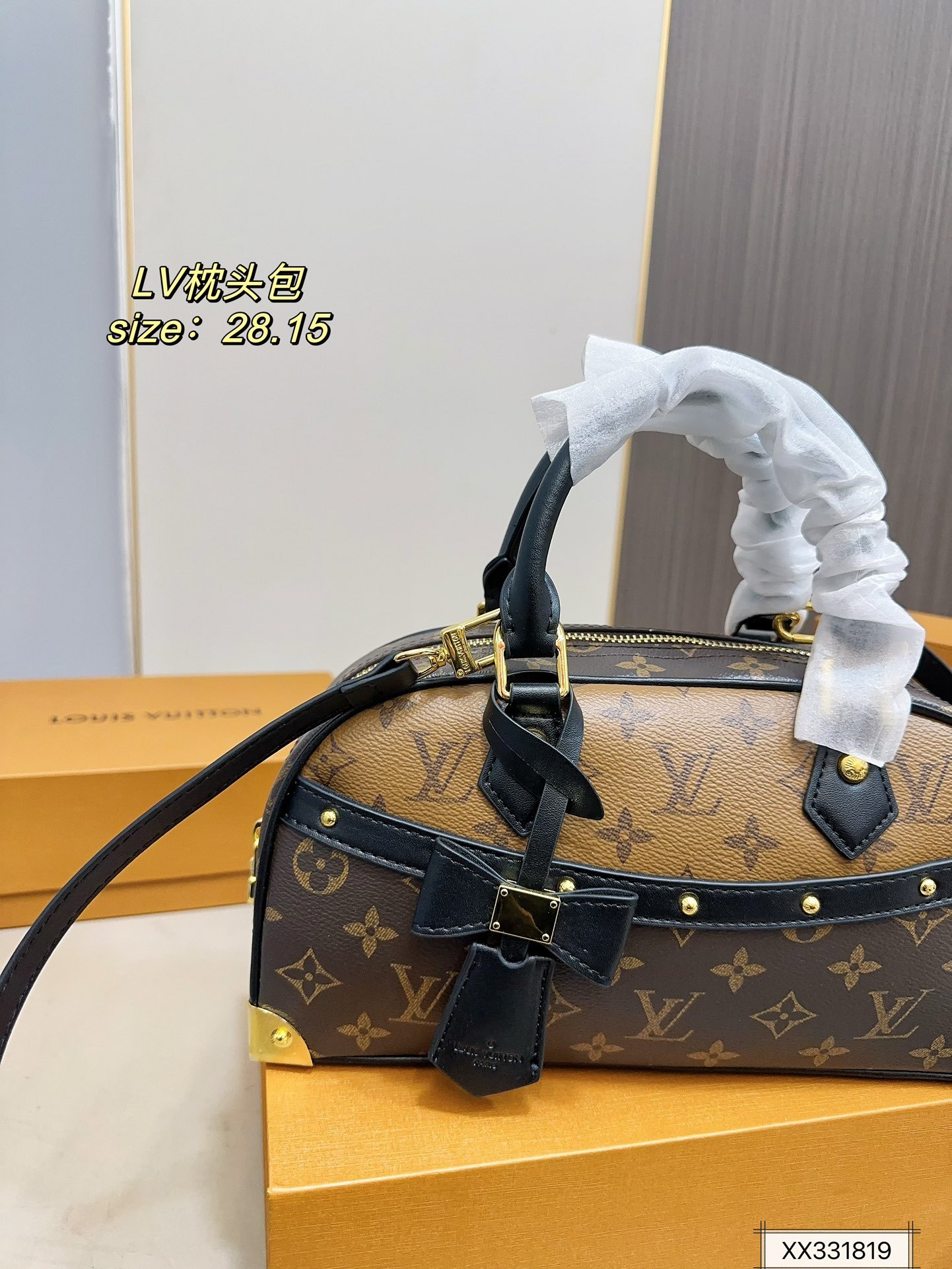 Louis new arrival bag size??28*15 cm