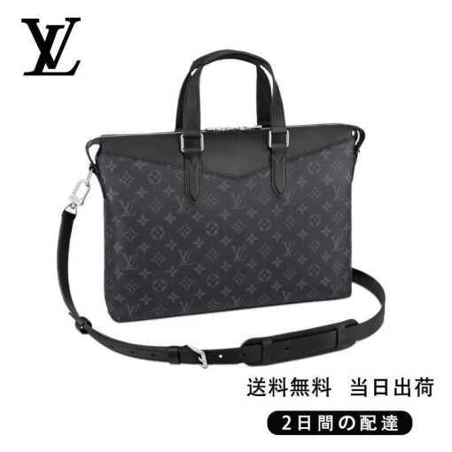 LOUIS VUITTON ブリーフケース・エクスプローラー REF:M40566