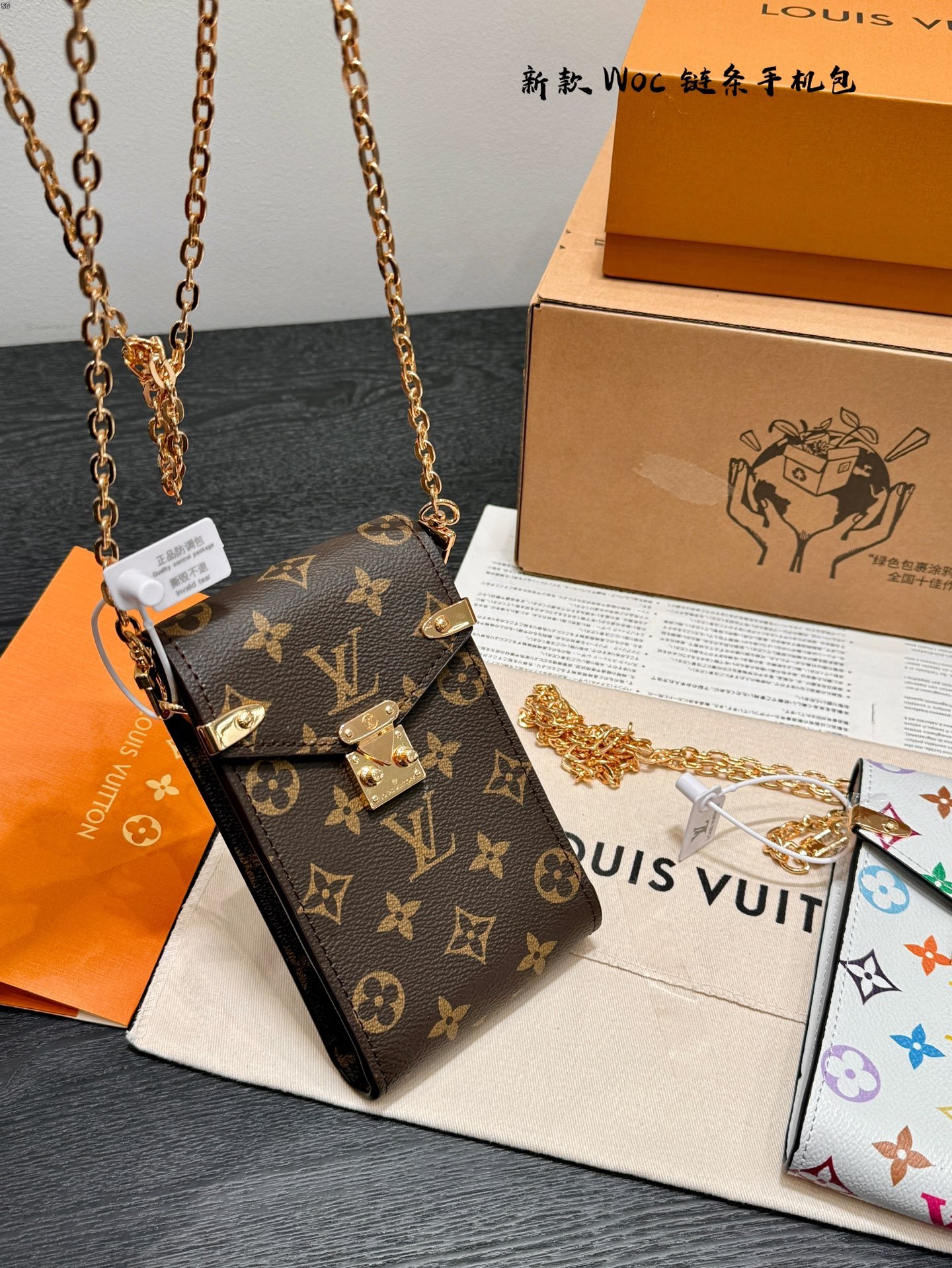 Louis new arrival Metis woc phone bag size: 10*17 cm