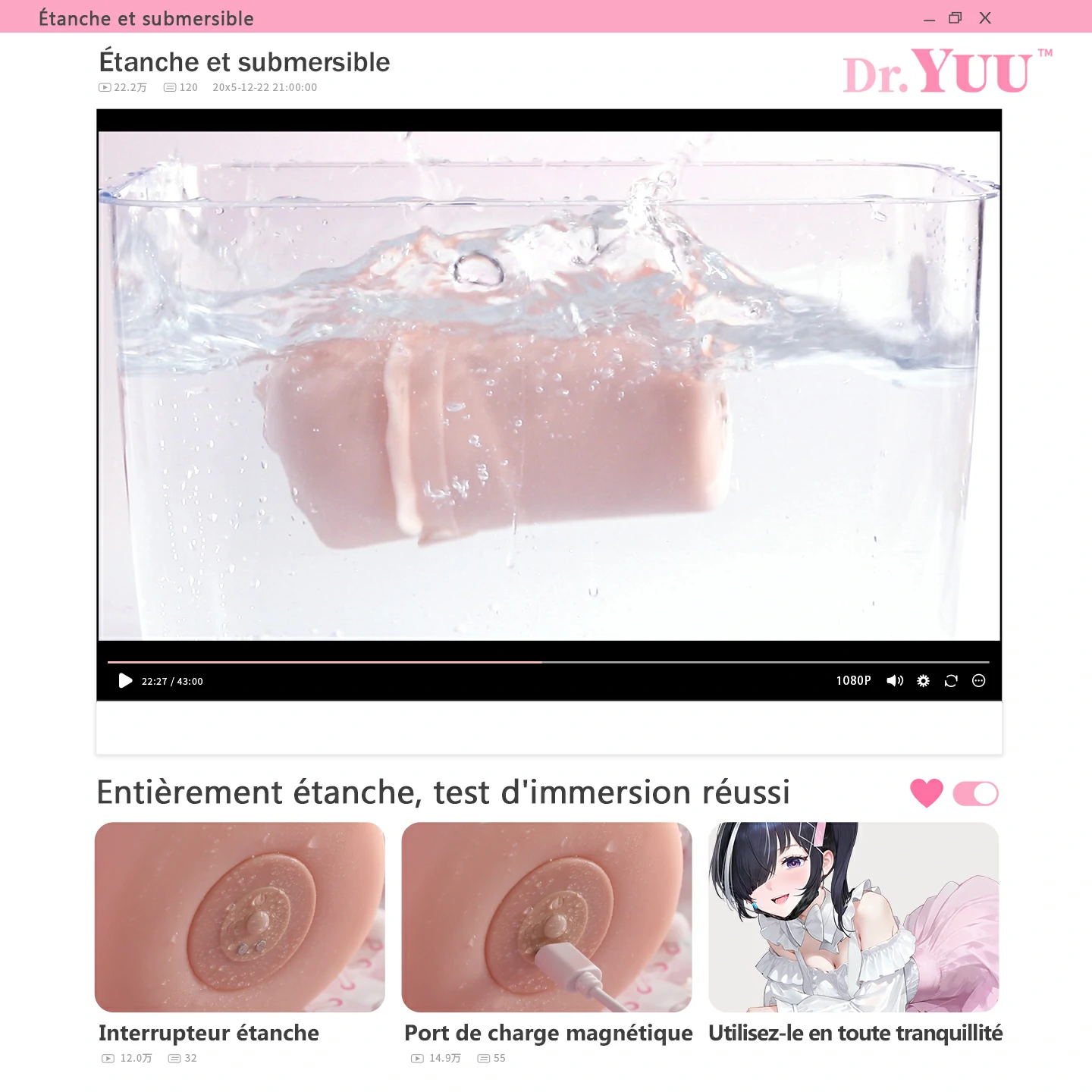 Conception 100% étanche pour nettoyer votre chatte artificielle sous l eau.