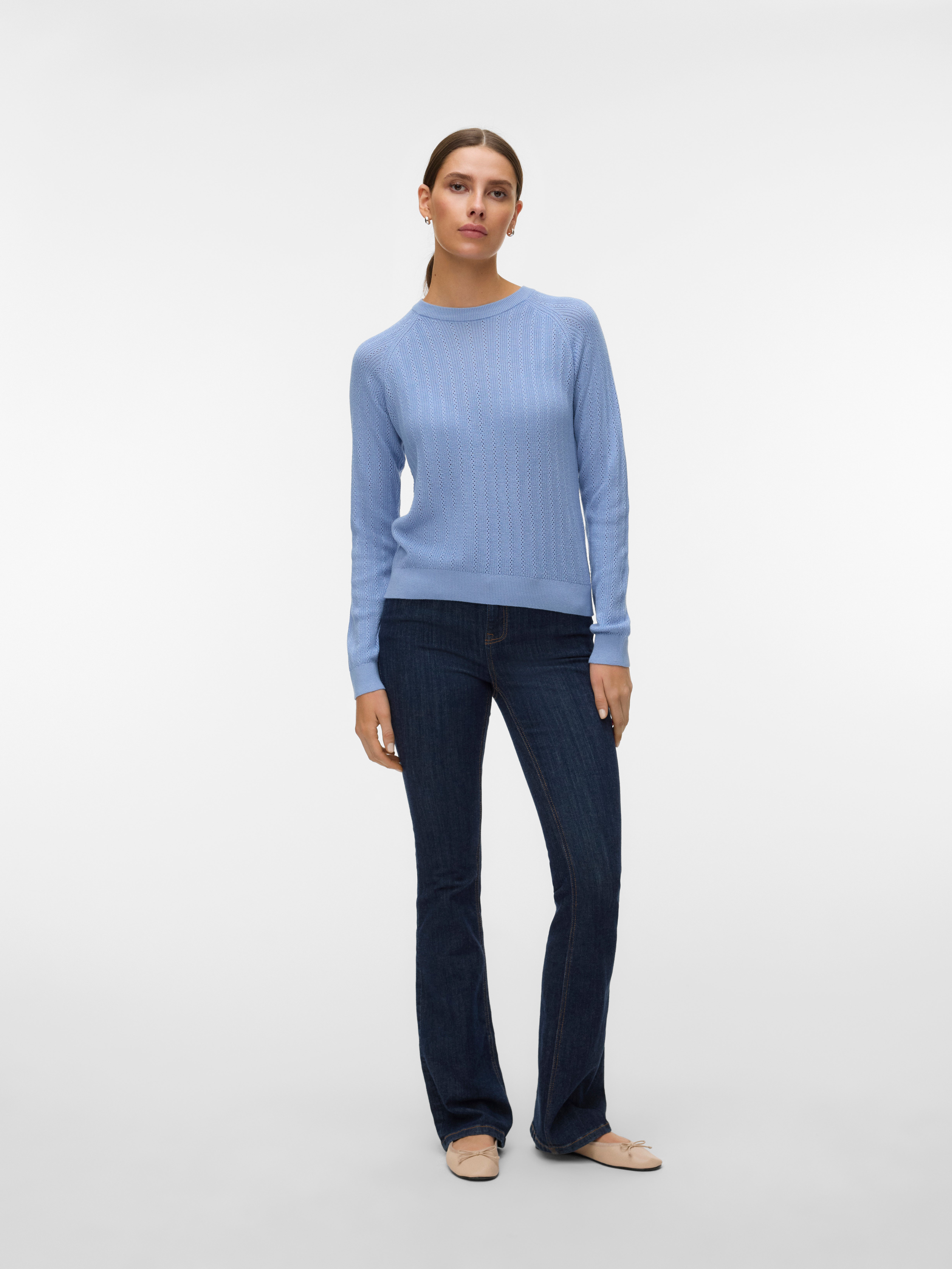 VERO MODA® VMNEWLEX Knitted pullover