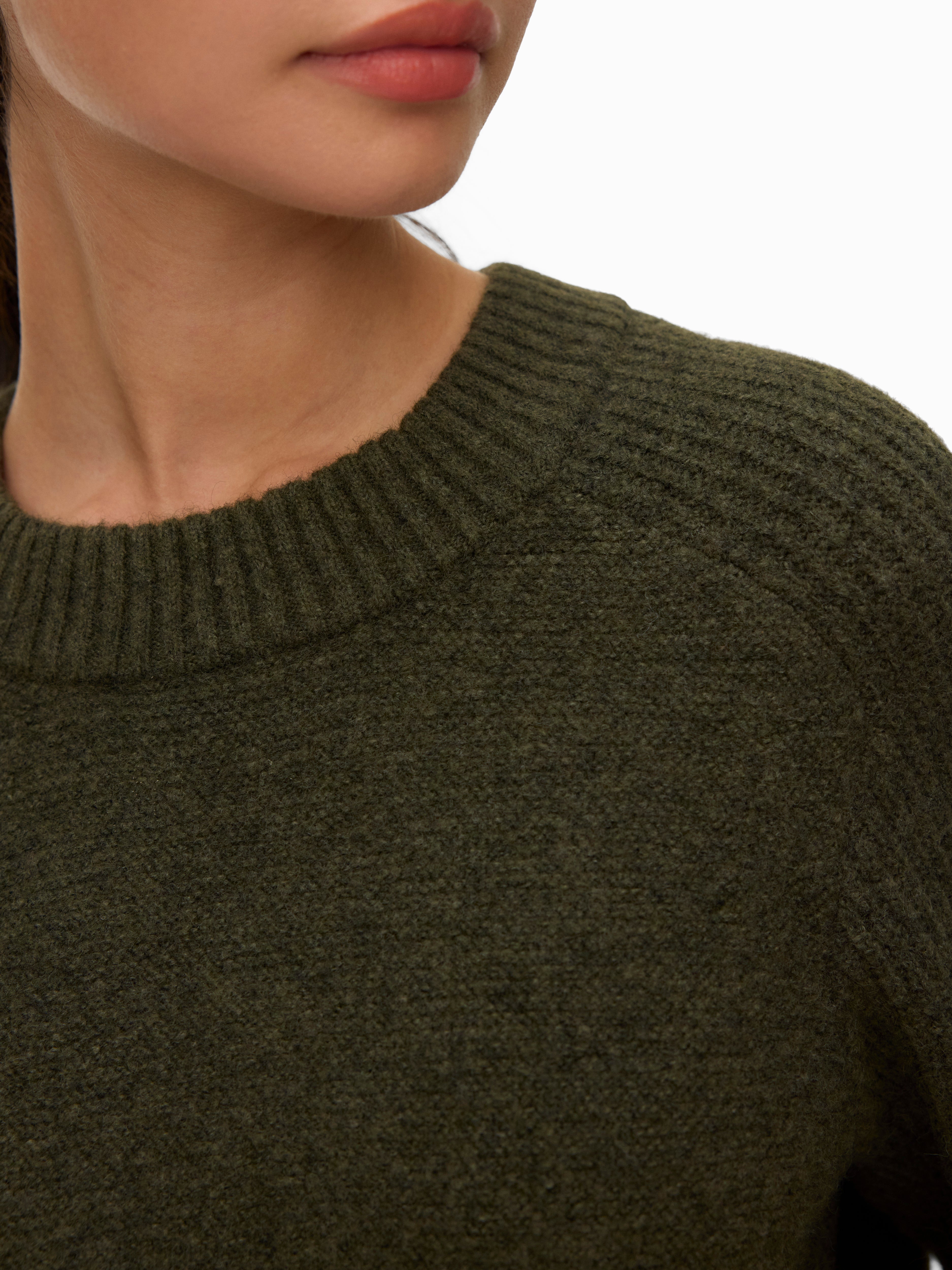 VERO MODA® VMBANG Knitted pullover