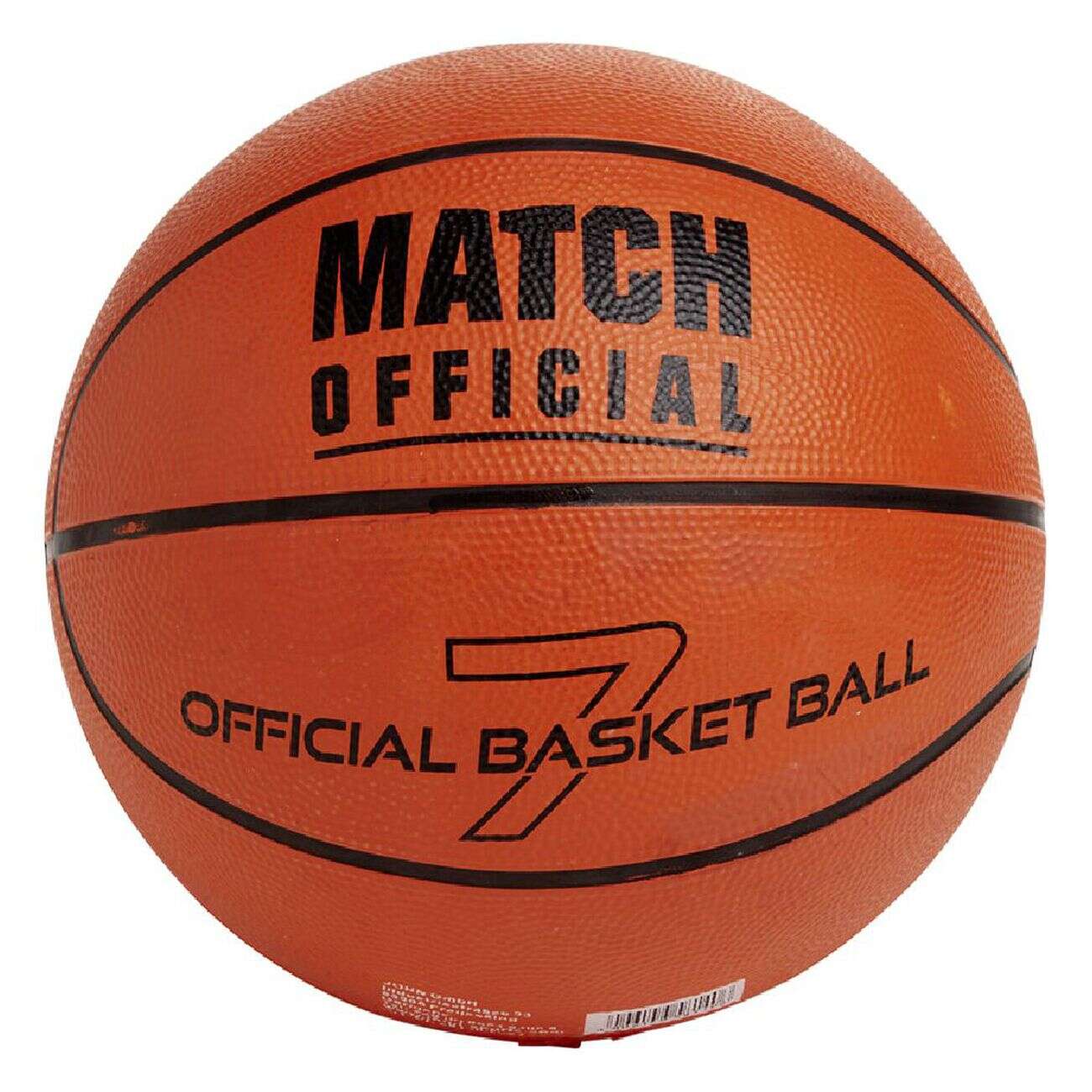 Ballon de basket orange et noir Ø24cm Match Official