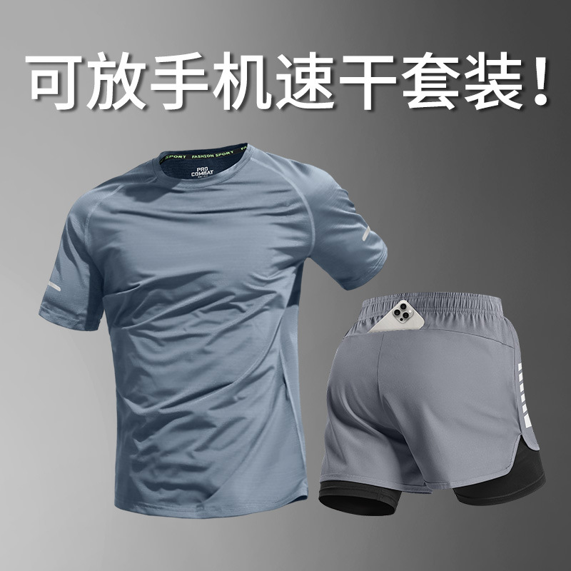 Marathon professional running men's sports suit, summer short-sleeve shorts equipment, quick-dry training fitness clothing