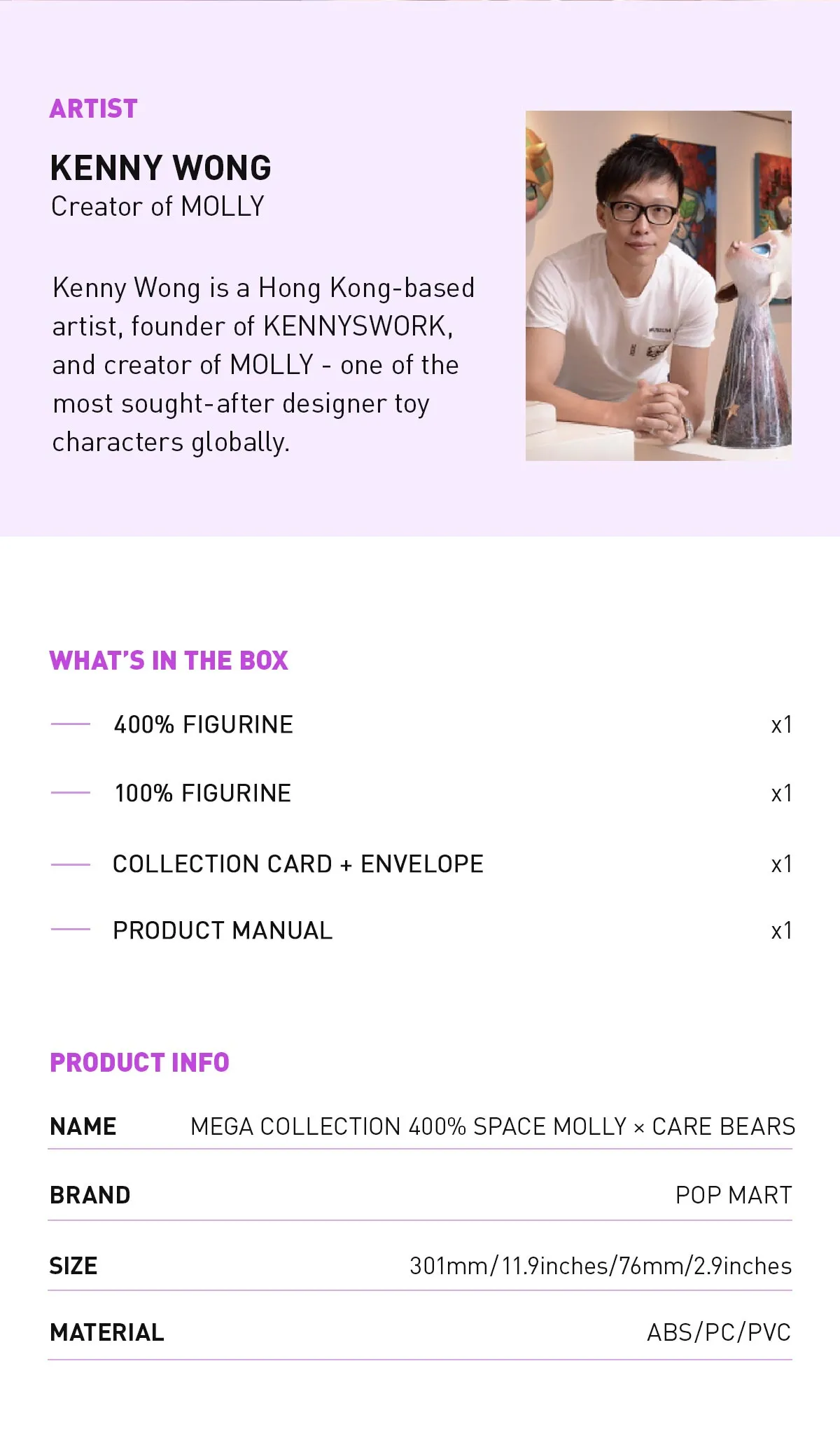 POP MART