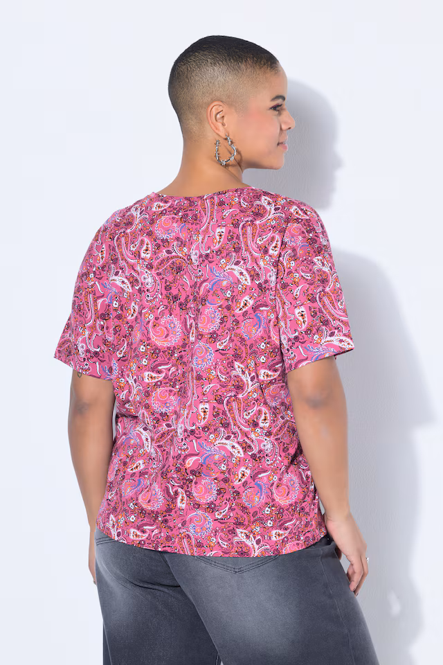 Relaxed Fit Short Sleeve Paisley Tee