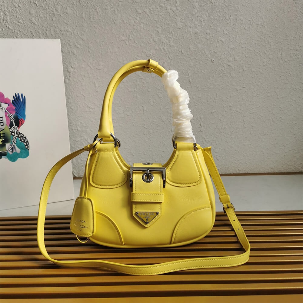 Prada Moon padded nappa-leather bag