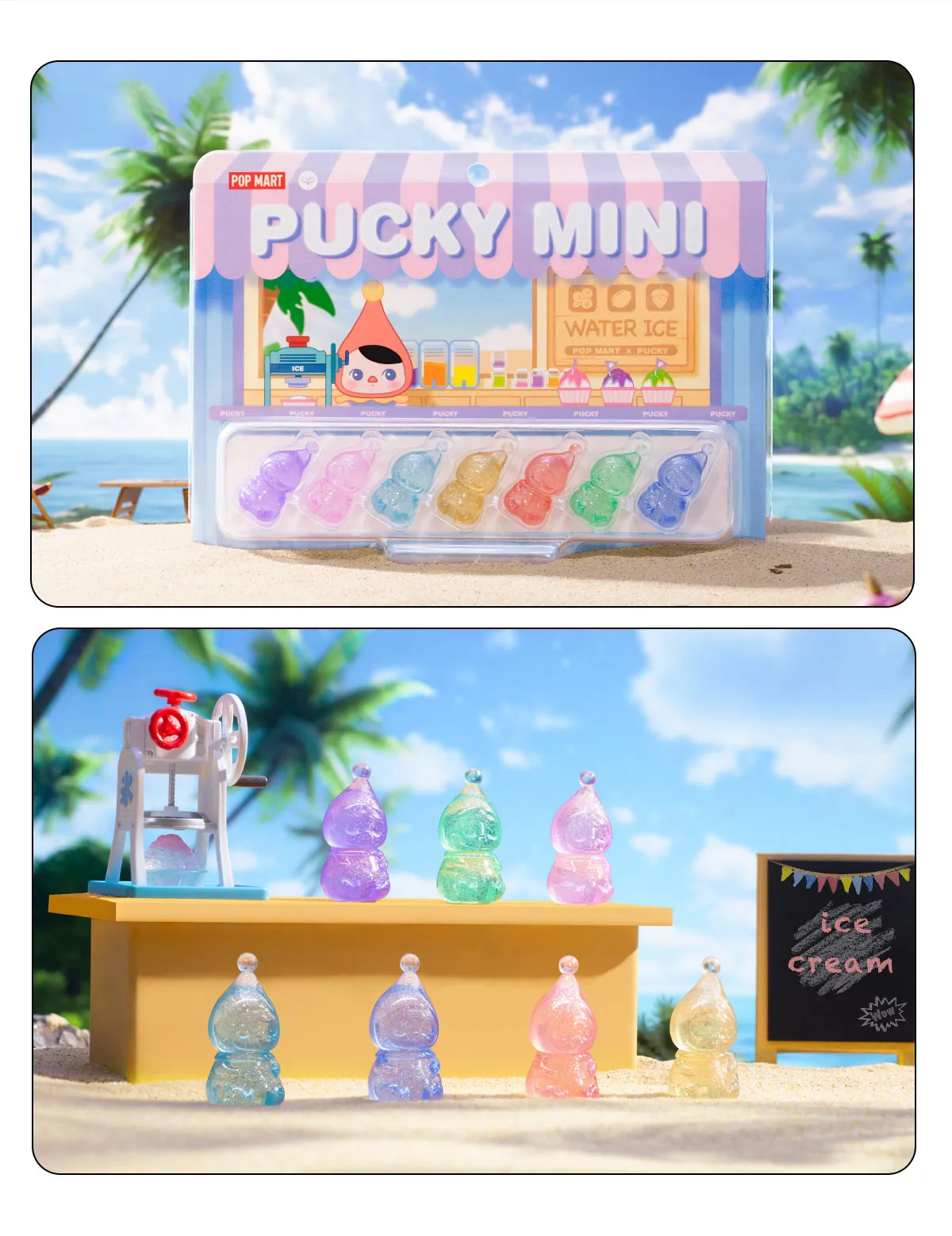 POP MART