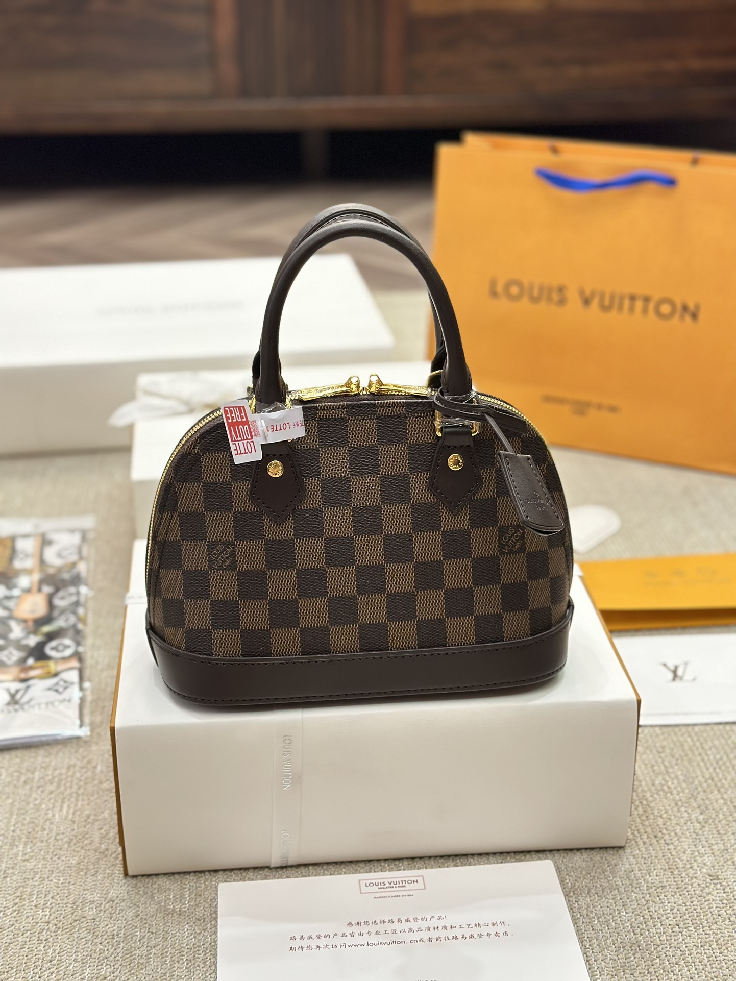 l alma bb new arrival bag size: 24��18cm
