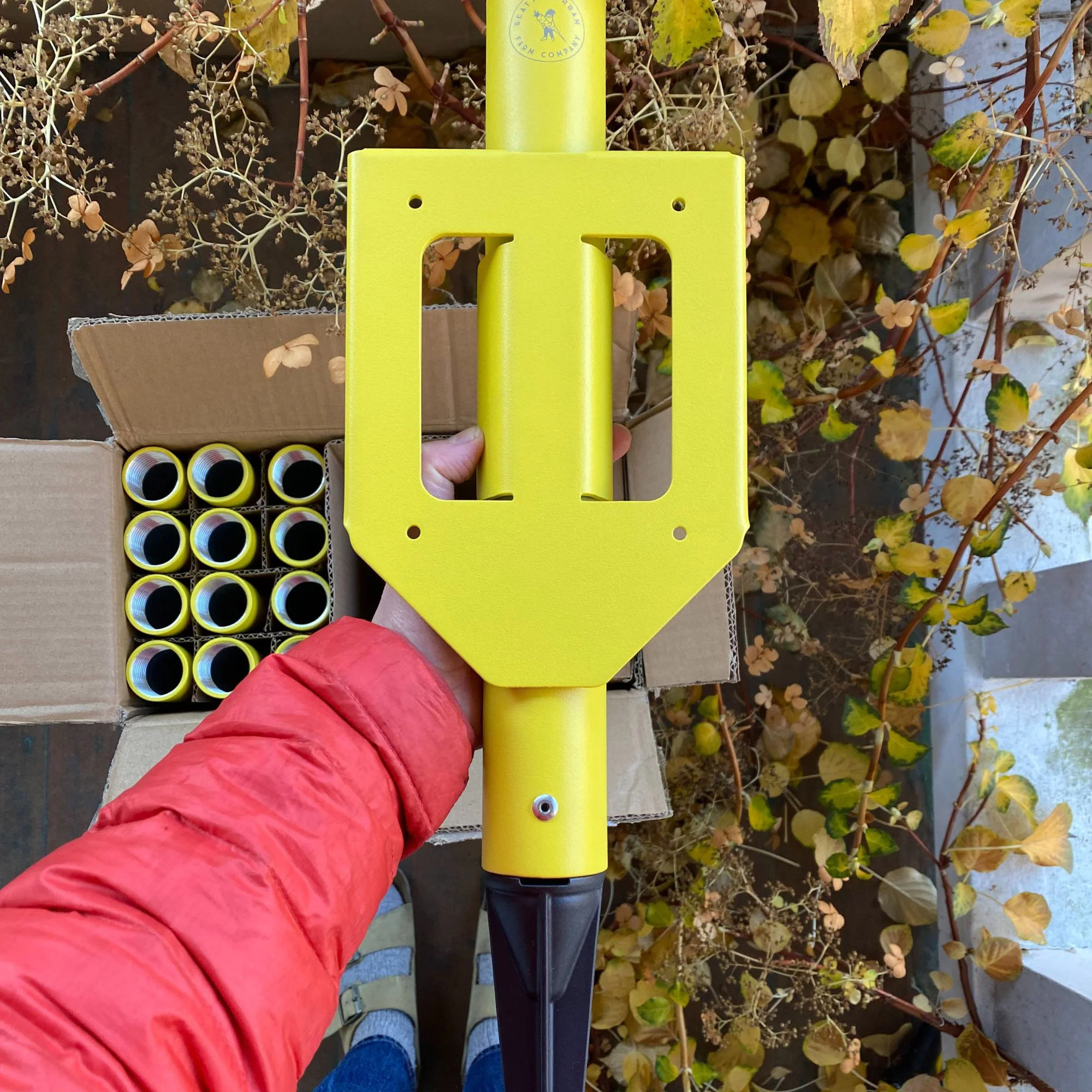 Freyr Garden Trellis Kit