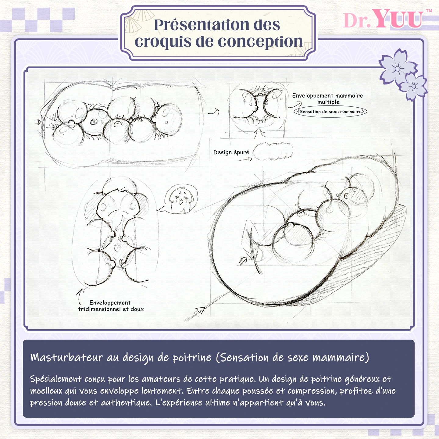 Matériau TPE premium doux avec excellent contrôle de l'huile.