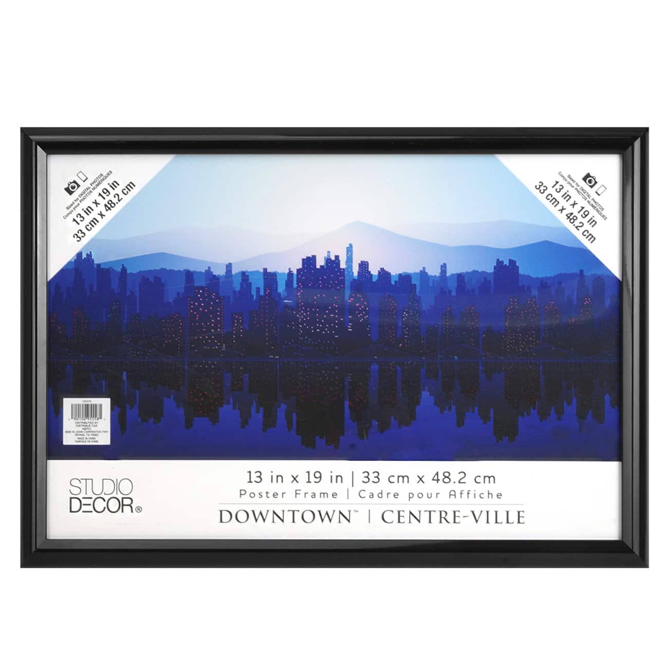 Studio Decor Downtown Poster Frame - 13 in