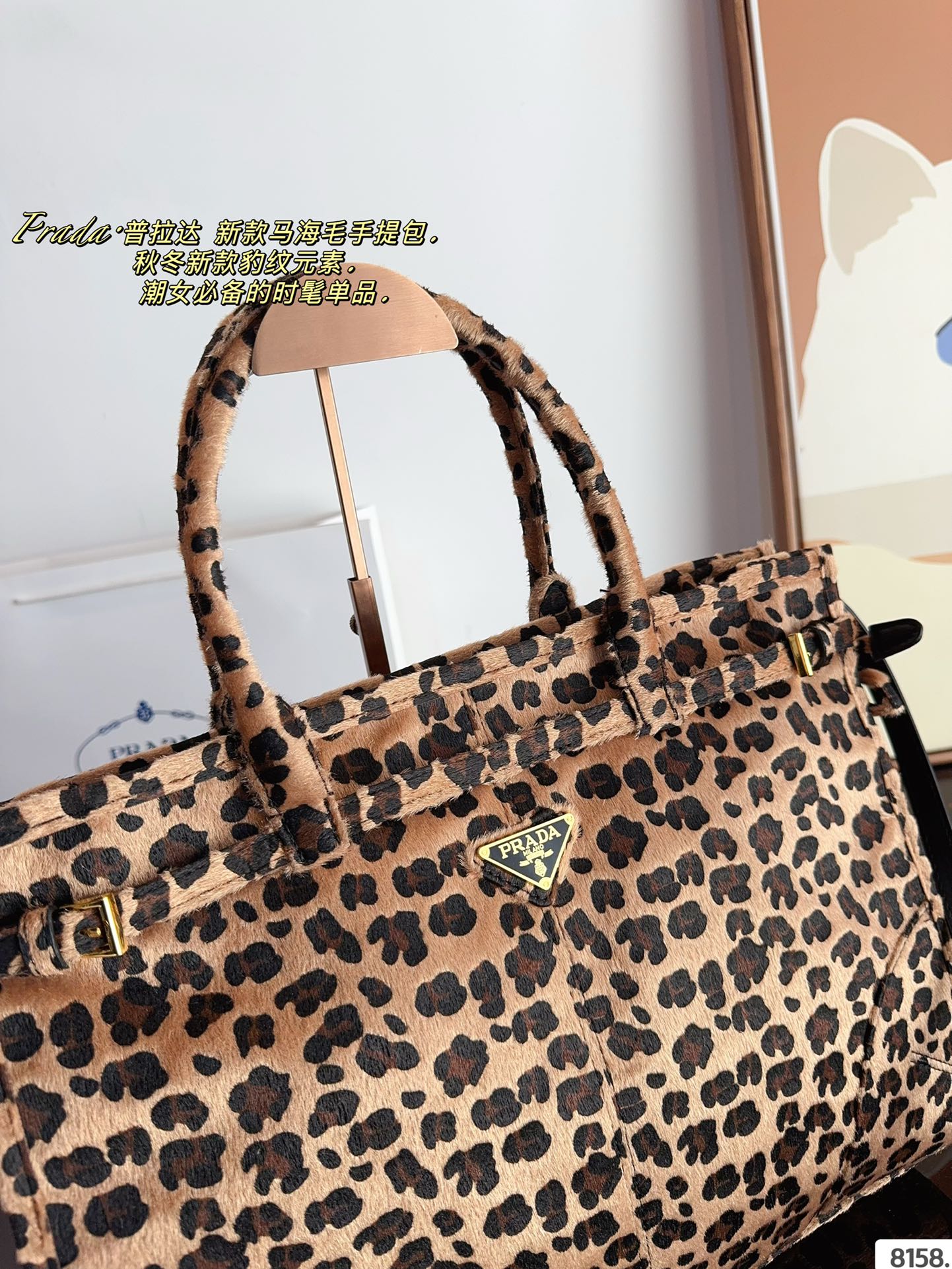 Pra new arrival tote bag size??38*12*29cm