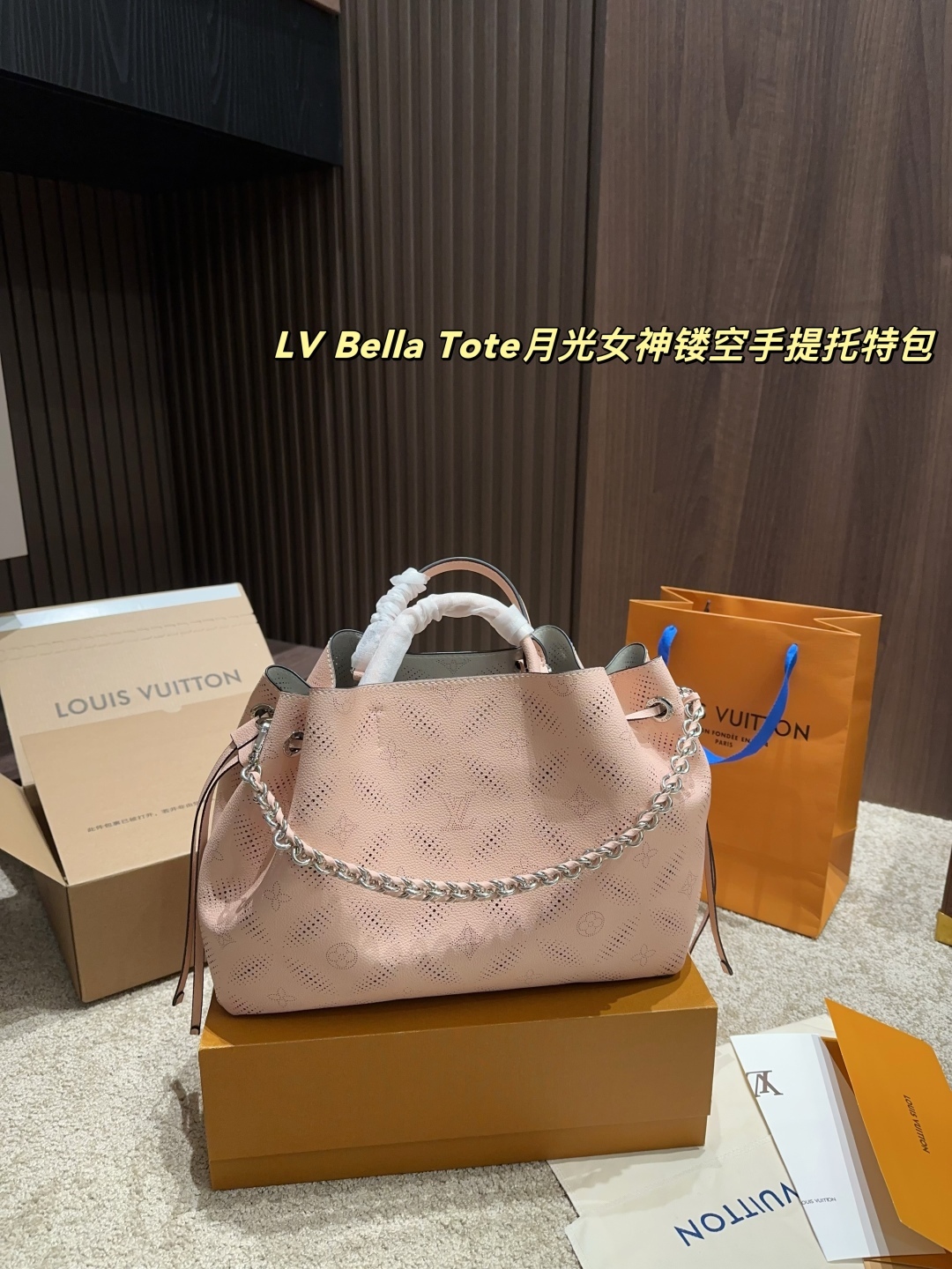 Louis new arrival bella tote bag size:32*25 cm
